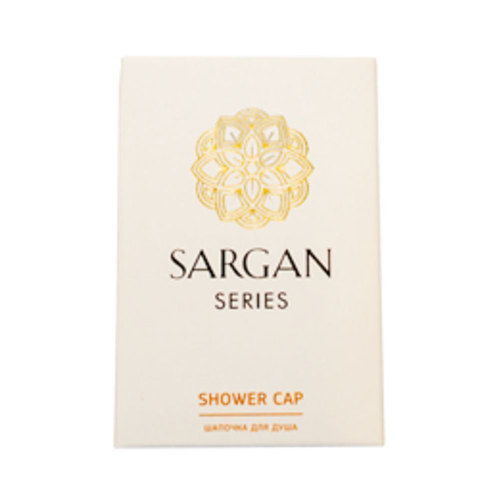 Гель для душа sargan. Шапочка для душа «Sargan». Sargan гель для душа. Шампунь для волос "Sargan" (саше 10 мл). "Гель для душа  ""Sargan""  (саше 10 мл)            ".